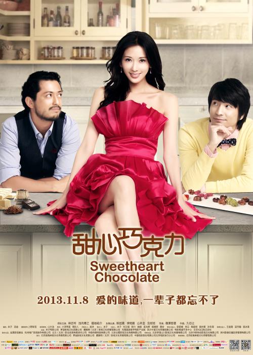 怎么购买工商银行流水账单制作存款证明电子版